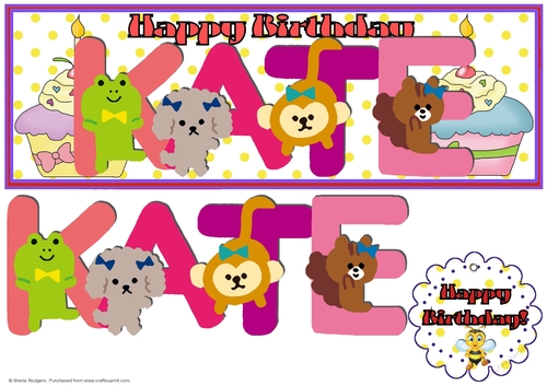 ANIMAL LETTERS - KATE