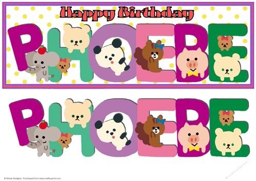 ANIMAL LETTERS - PHOEBE