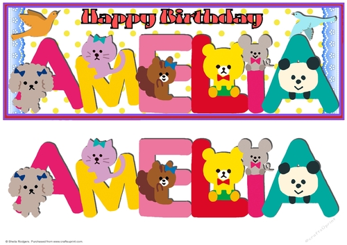 ANIMAL LETTERS - AMELIA