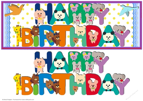 ANIMAL LETTERS - HAPPY BIRTHDAY