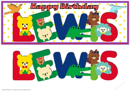 ANIMAL LETTERS - LEWIS