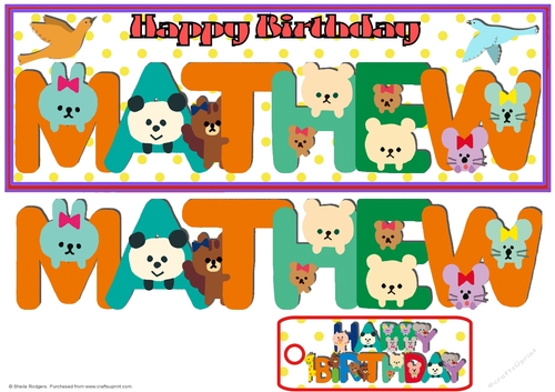 ANIMAL LETTERS - MATHEW