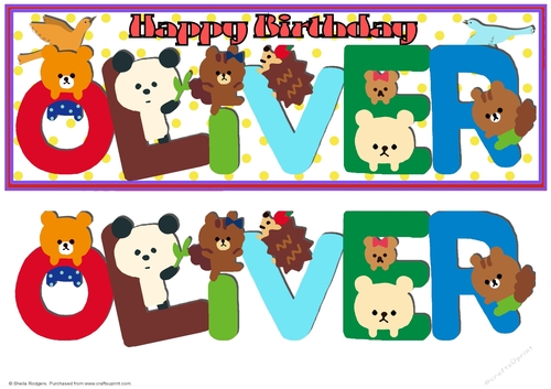 ANIMAL LETTERS - OLIVER