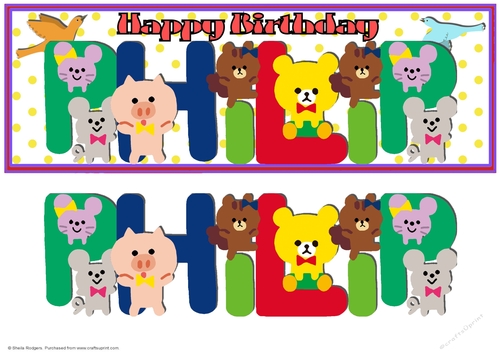 ANIMAL LETTERS - PHILIP