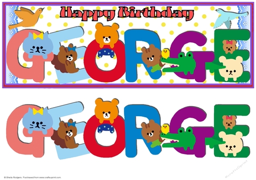 ANIMAL LETTERS - GEORGE