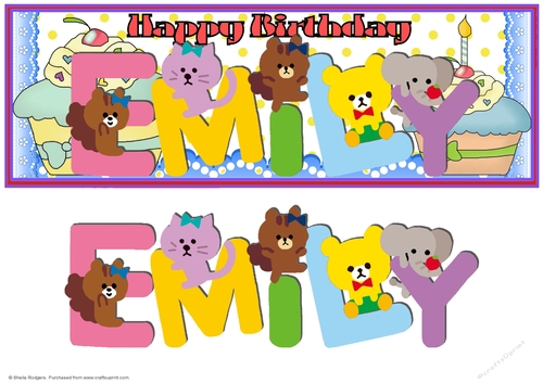 ANIMAL LETTERS - EMILY