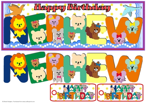 ANIMAL LETTERS - NEPHEW