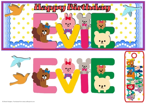 Animal Letters - EVIE
