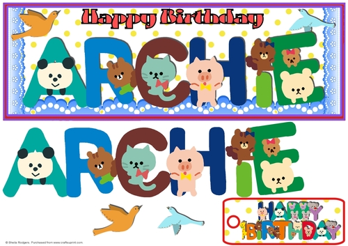 Animal Letters - ARCHIE