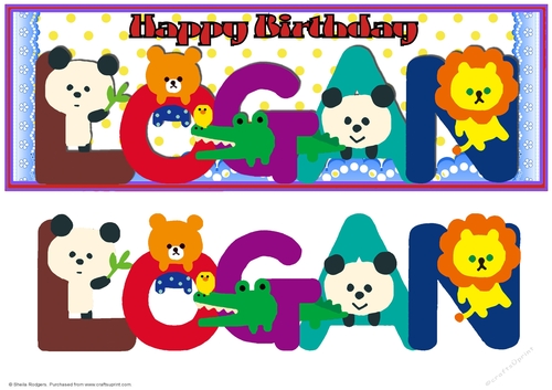 Animal Letters - LOGAN