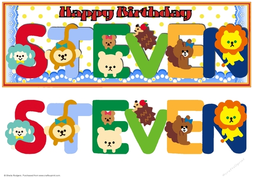 Animal Letters - STEVEN