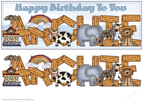 Noahs Ark Names - ARCHIE
