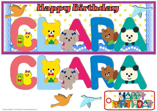 Animal Letters - CLARA