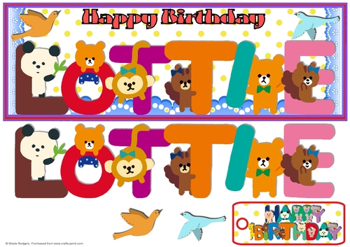 Animal Letters - LOTTIE