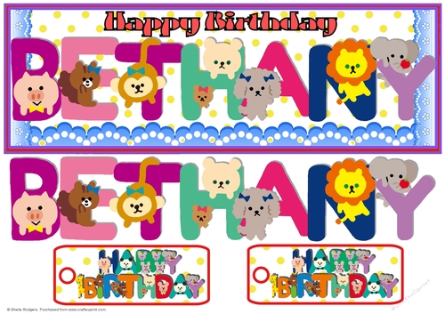 Animal Letters - BETHANY