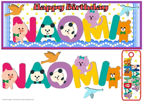 Animal Letters - NAOMI