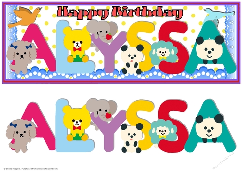 Animal Letters - ALYSSA
