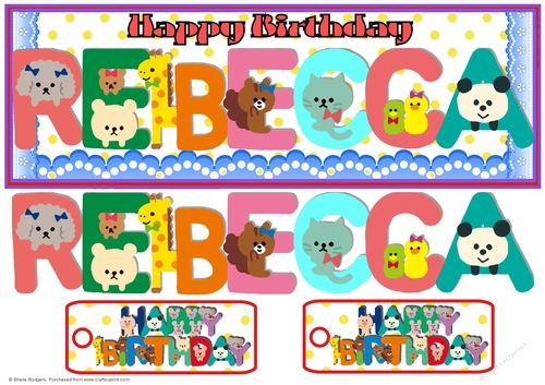 Animal Letters - REBECCA