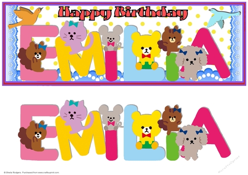 ANIMAL LETTERS - EMILIA