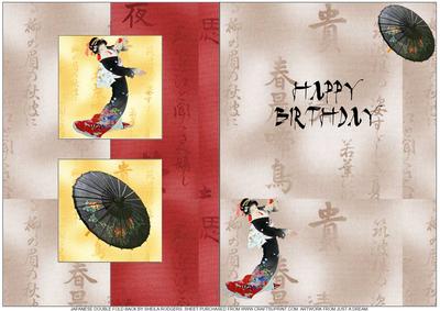 Japanese Double Fold Back Card