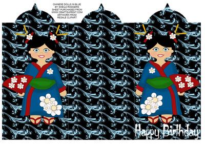 Chinese Dolls in Blue