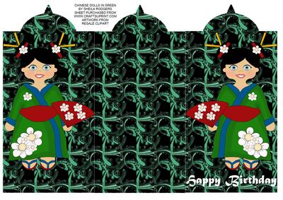 Chinese Dolls in Green