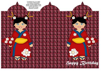 Chinese Dolls in Red