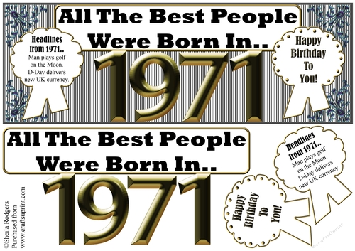 BORN IN 1971