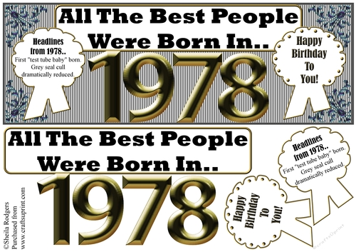 BORN IN 1978