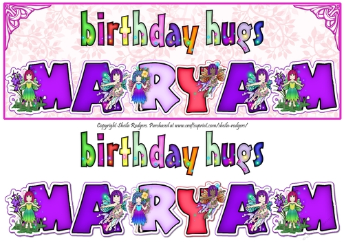 FAIRY NAMES - MARYAM