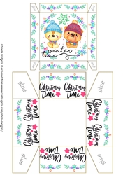 GIFT BOX - CHRISTMAS ANIMALS
