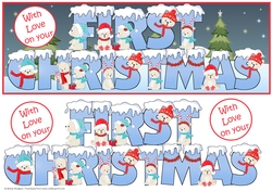 POLAR BEAR NAMES - FIRST CHRISTMAS BLUE