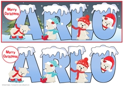 POLAR BEAR NAMES - ARLO