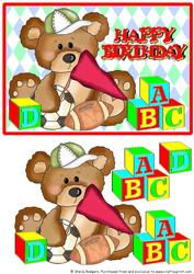 Building Blocks - Teddy with Football