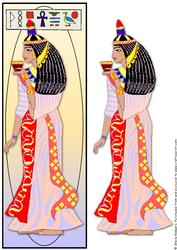 Large Dl Card - Egyptian Lady