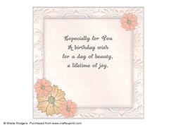Flower Corner 1 - Happy Birthday Insert