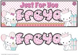 Large Dl Just for You Cats - Freya