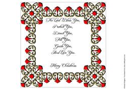 8x8 Christmas Greeting Insert 29