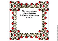 8x8 Christmas Greeting Insert 34
