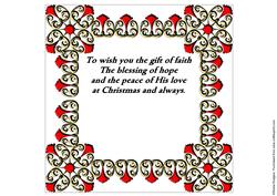 8x8 Christmas Greeting Insert 35