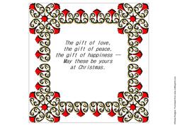 8x8 Christmas Greeting Insert 36
