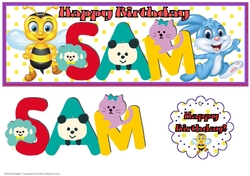 ANIMAL LETTERS - SAM