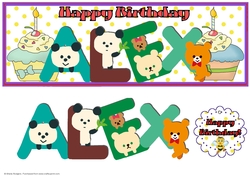 ANIMAL LETTERS - ALEX