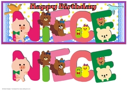 ANIMAL LETTERS - NIECE