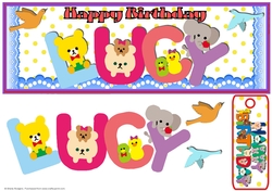 Animal Letters - LUCY