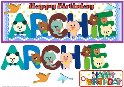 Animal Letters - ARCHIE