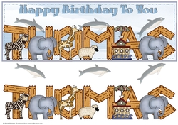 Noahs Ark Names - THOMAS