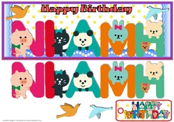 Animal Letters - NIAMH