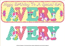 UNICORNS - AVERY