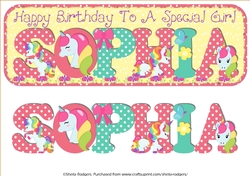 UNICORNS - SOPHIA